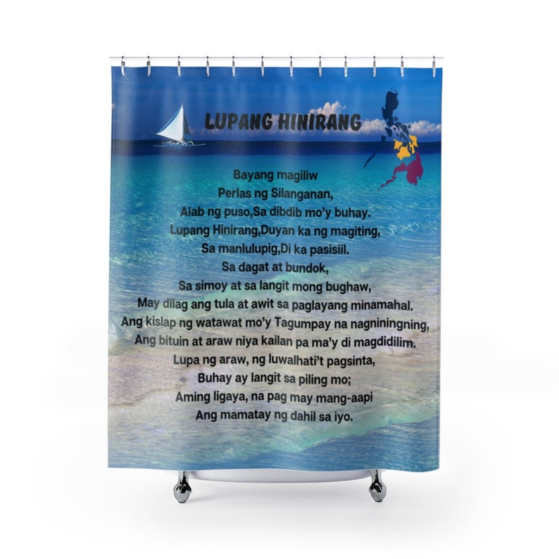 Philippine Inspired Shower Curtains Philippine Home Accent Etsy