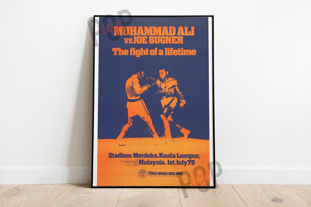 Ali Vs Bugner Boxing Poster High Quality Unframed Poster, Boxing Art - Etsy