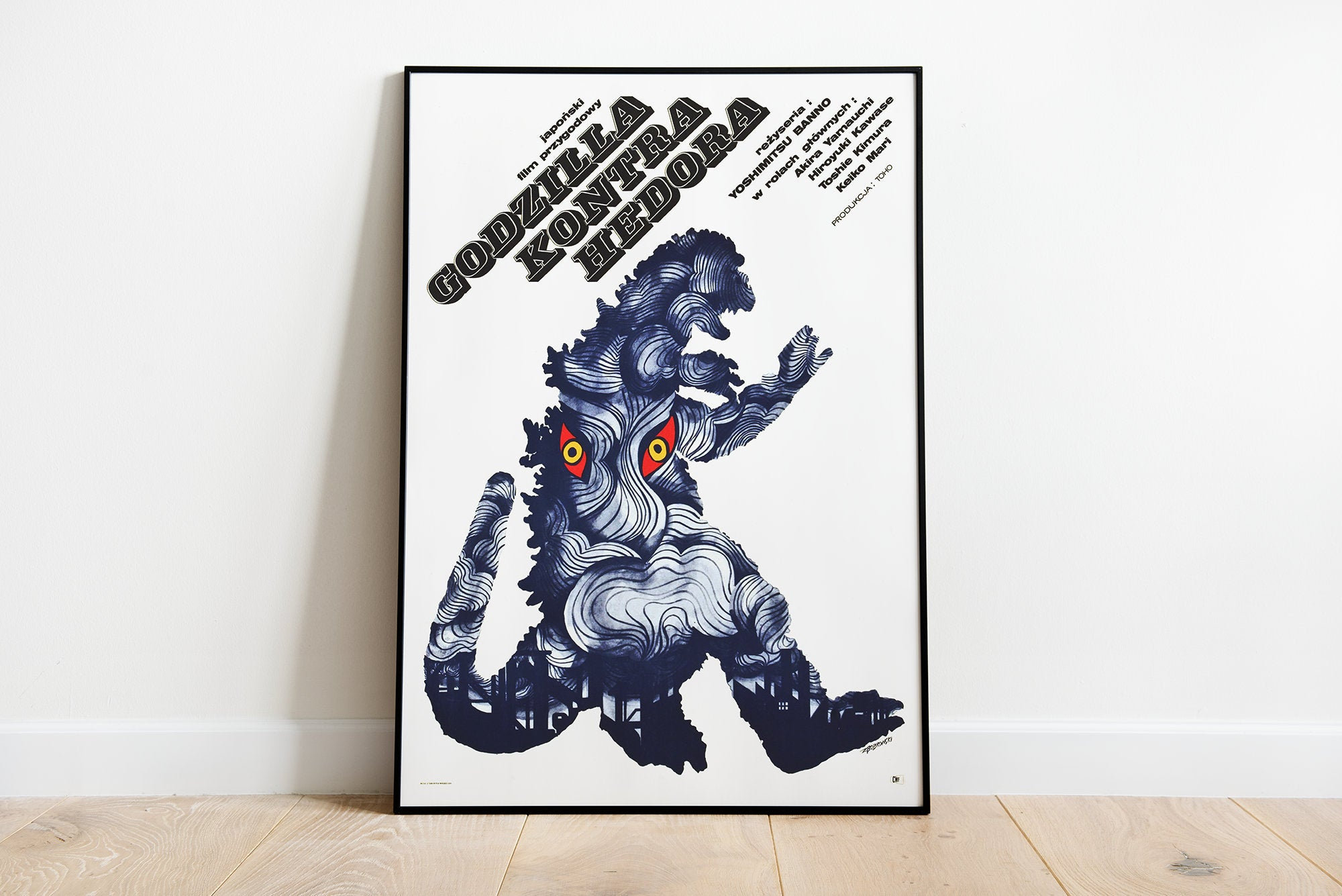 Cheap Japanese Art Shin Godzilla Poster - Allsoymade