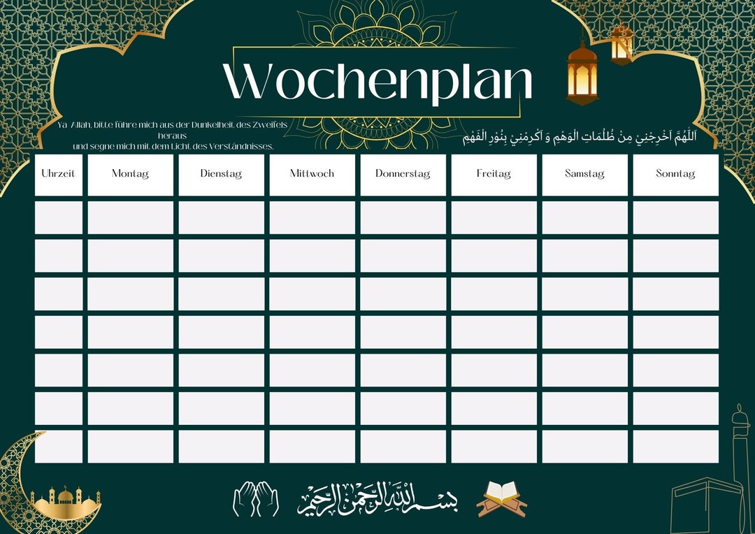 quran planner ramadan