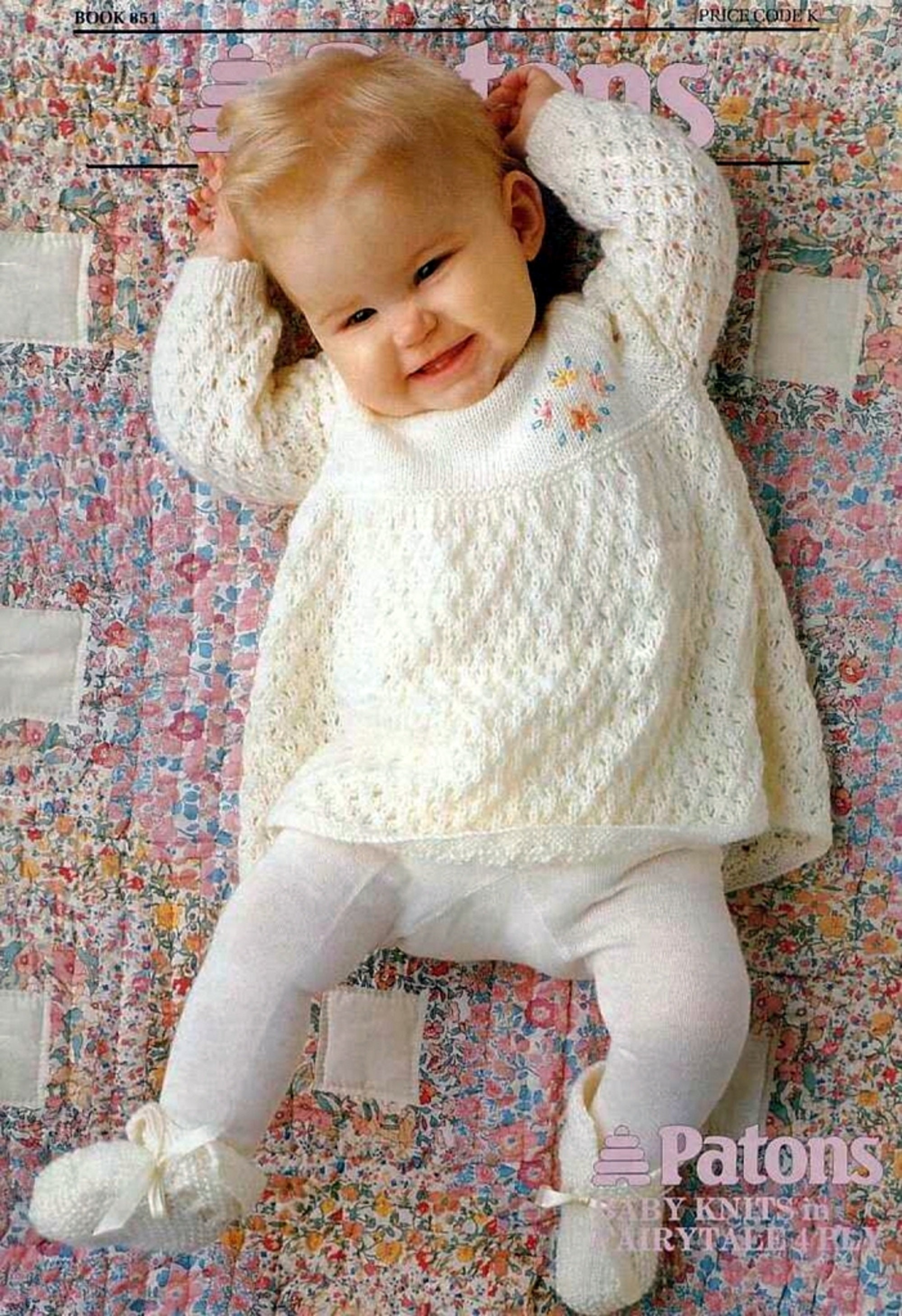 EURO VINTAGE ART PRINT KNIT DOCKING 親切 JK 