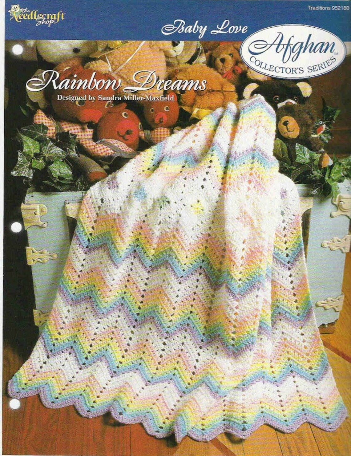 Vintage EASY Rainbow Baby Afghan Crochet Pattern Pdf Instant Etsy