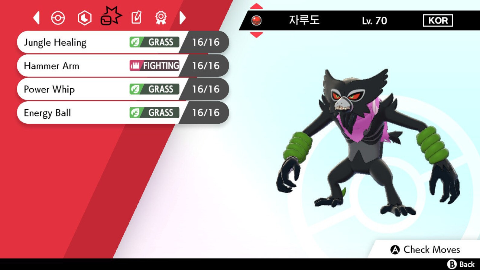 Pokémon Sword and Shield Dada Form Zarude Korean Version | Etsy