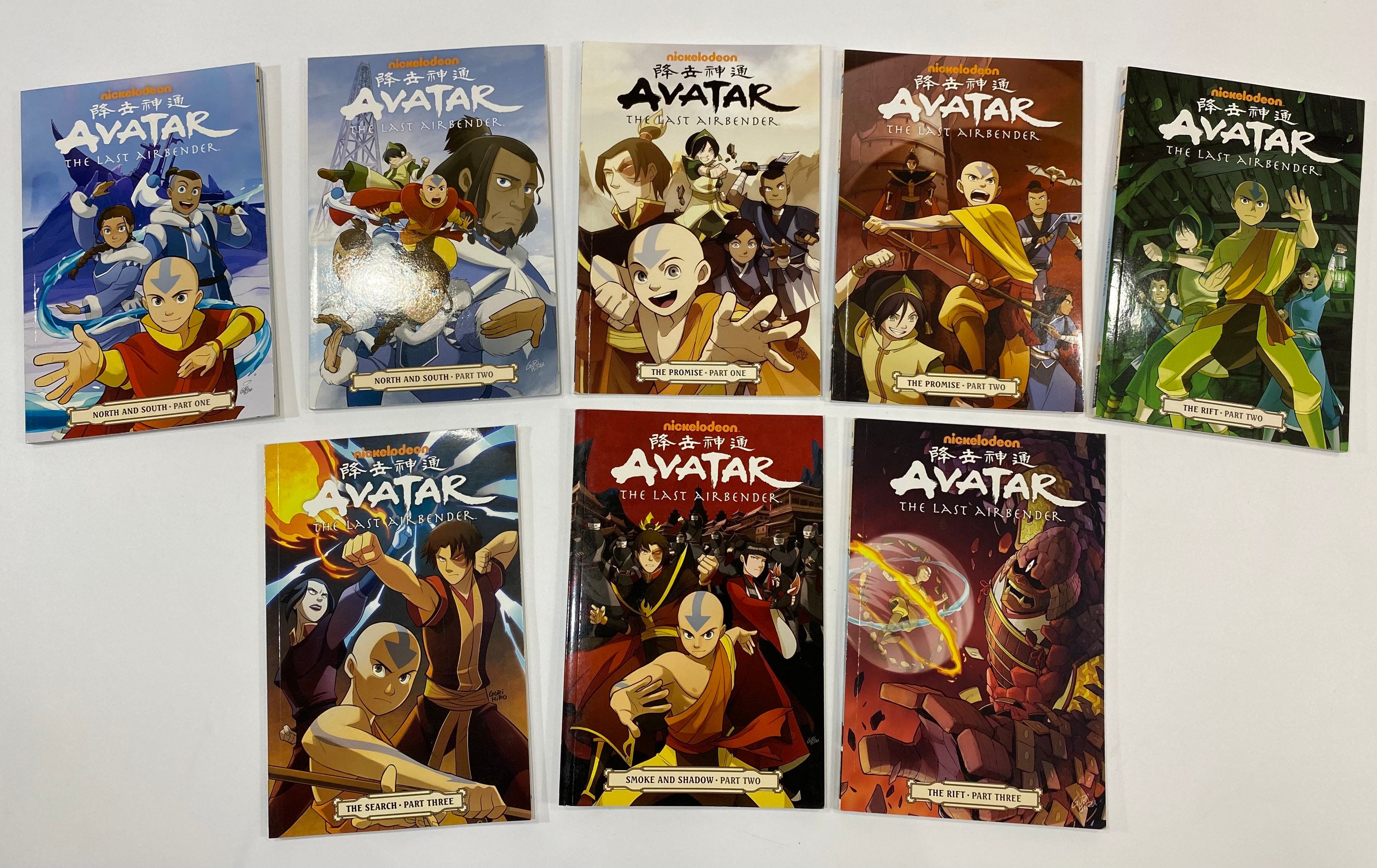 Nickelodeon Avatar the Last Airbender Books Lot of 8 Dark - Etsy UK Nickelodeon Avatar the Last Airbender Books Lot of 8 Dark - Etsy UK