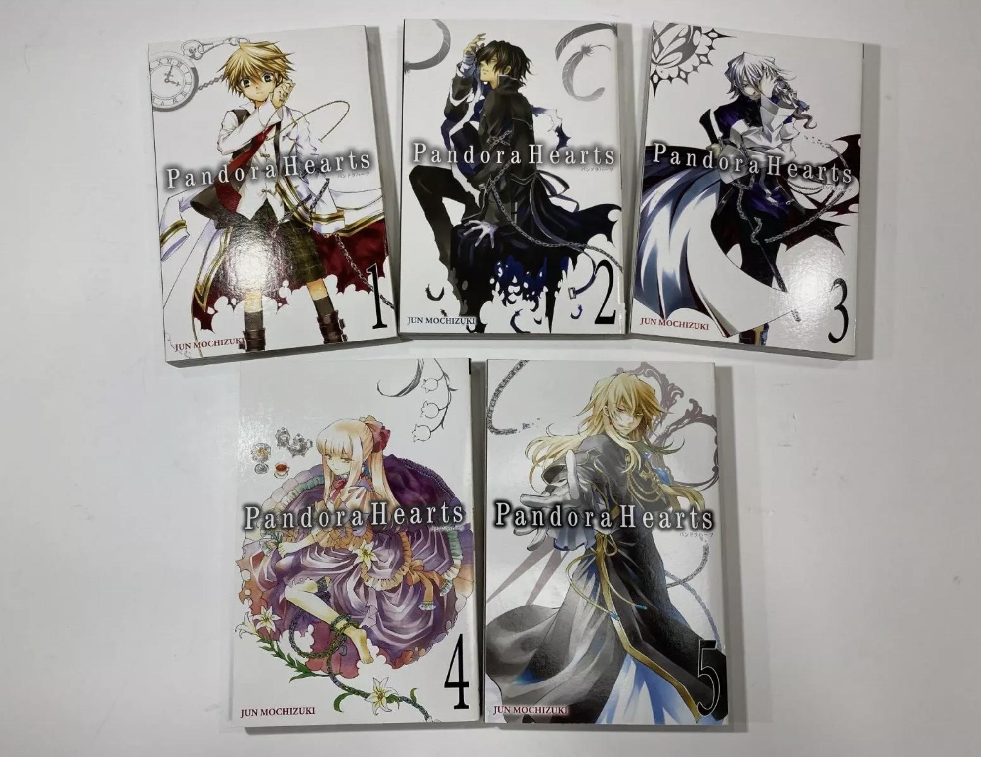 Lot of 5 Pandora Hearts Manga Book's Volume's 1-5 by Jun