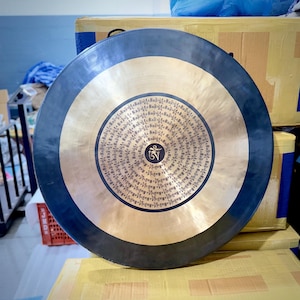 35cm to 100cm Black and yellow mantra gong-Perfect design- Deep Resonating sound Quality- Available in various sizes-Made in Nepal