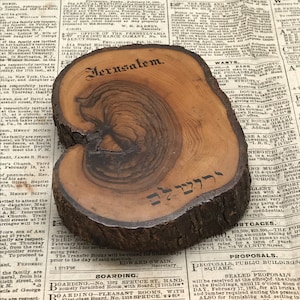 Antique Holyland Souvenir Olivewood Paperweight