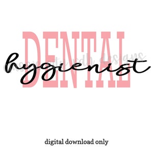 Dental Hygienist Letters Overlap SVG files, descarga digital para Cricut o Silhouette (incluye .jpg .svg .png .pdf) higienista dental, rdh