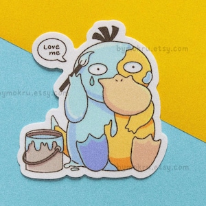 Pegatina "Ámame" / Pato amarillo, pegatina de pato triste, bonita calcomanía para computadora portátil, pegatina de arte de fan, pegatina de vinilo resistente al agua, idea de regalo para jugadores