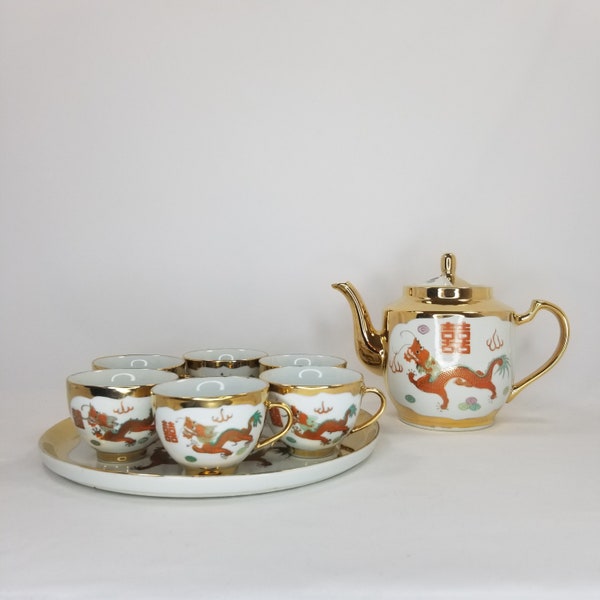 Vintage Chinese Dragon and Phoenix Gold Porcelain Tea Set, Chinese Dragon and Phoenix Tea Set, Chinese Porcelain Tea Set, Chinese Tea Set