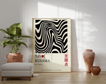 草間彌生展ポスター：グルーヴィーな日本のアートプリント - Etsy 日本