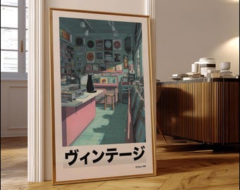Japanese Record Store Poster, Retro Anime Style Print, Vintage Music Shop Wall Art