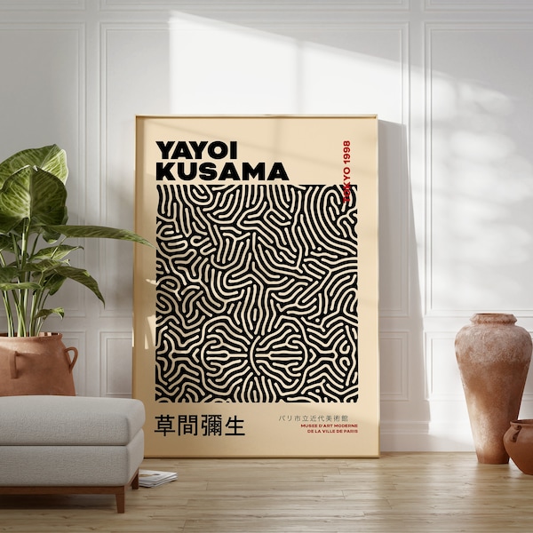 Yayoi Kusama Art Print, Yayoi Kusama Exhibition, Japanese Art, Kusama Poster, Yayoi Kusama Nets, Black Poster