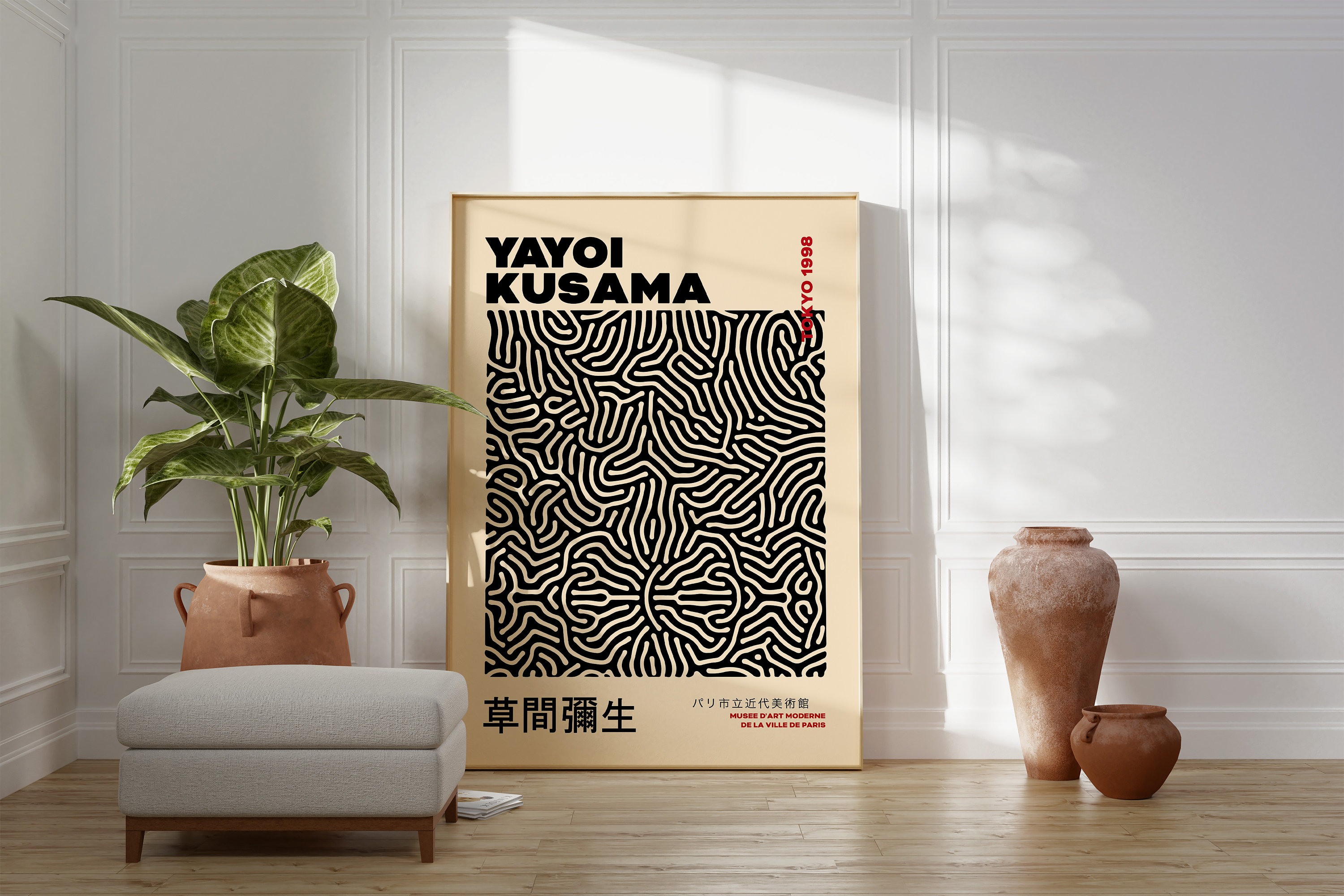 Yayoi Kusama Exhibition Poster: Japanese Art Print - Etsy