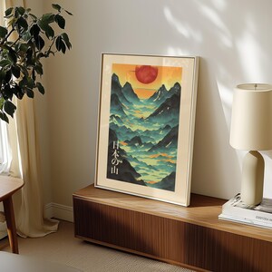 Japanese Mountain Poster, Nature Illustration, Japandi Style Wall Decor, Landscape Wall Art, Trendy Wall Art, Coastal Home Decor