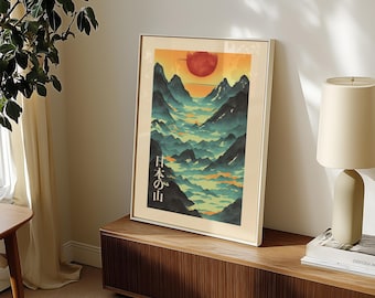 Japanese Mountain Art Print: Japandi Landscape Wall Decor