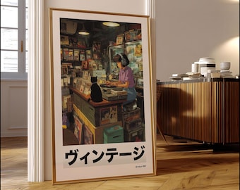 May include: A framed art print featuring a vintage record store scene. A person wearing headphones is at a turntable, with a black cat nearby. The print has Japanese text and a gold frame.