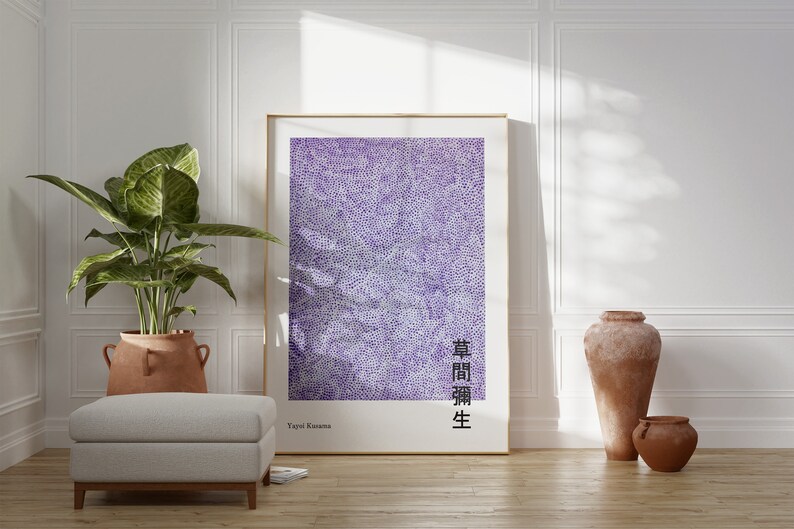 Yayoi Kusama Art Print, Yayoi Kusama Infinity Nets, Deep Purple Poster, Kusama Art Poster, Printed Kusama, Kusama Exhibition, Japanese Art image 1