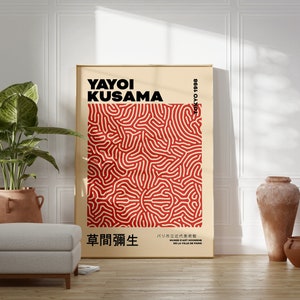 Yayoi Kusama Art Print, Yayoi Kusama Exhibition Poster, Japanese Art, Japanese Poster,  Red Poster, Printed Poster, Home Decor