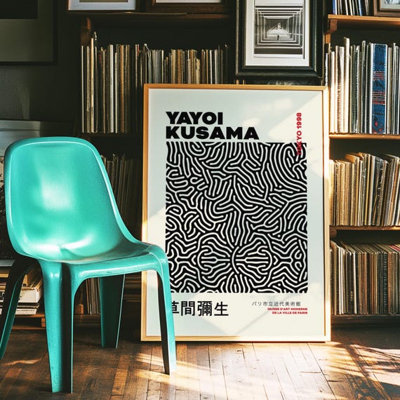 【 Bauhaus-感情の幾何学／作品04-3】 額装品・500×400ヨコ Bauhaus Yayoi Kusama Poster Set, Abstract Geometric Gallery Wall