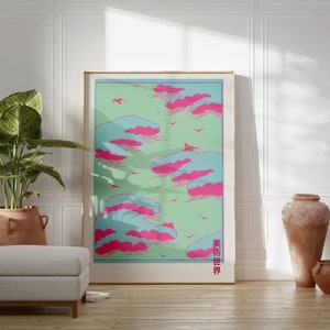 Japanese Pink Sky Cloud Poster, Girly Wall Art, Hokusai Print, Bijutsu Sekai Print, College Room Decor