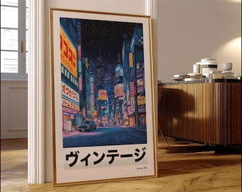 風景 福井良 ジャズピアノ ポスター - Etsy 日本