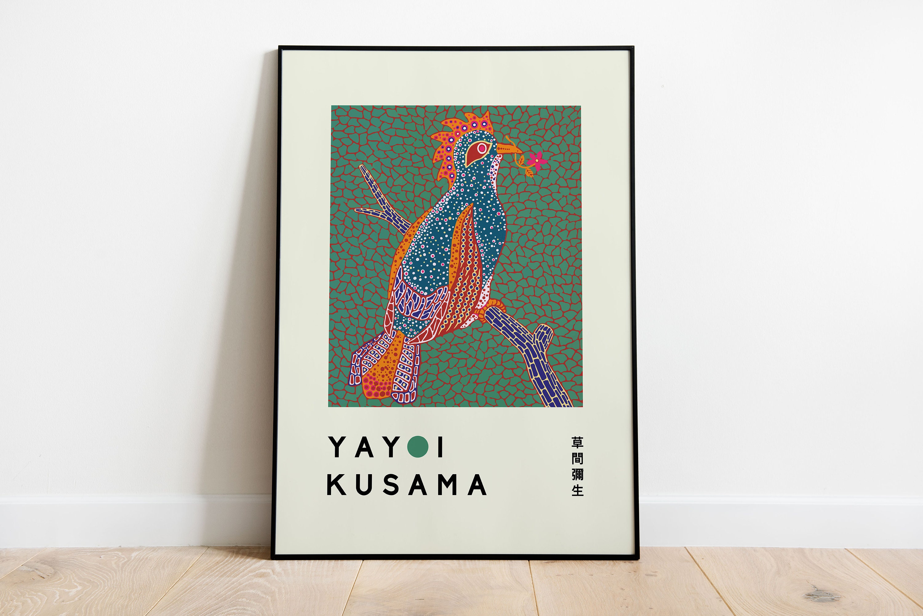 Yayoi Kusama Bird Art Print: Japanese Infinity Nets Poster - Etsy