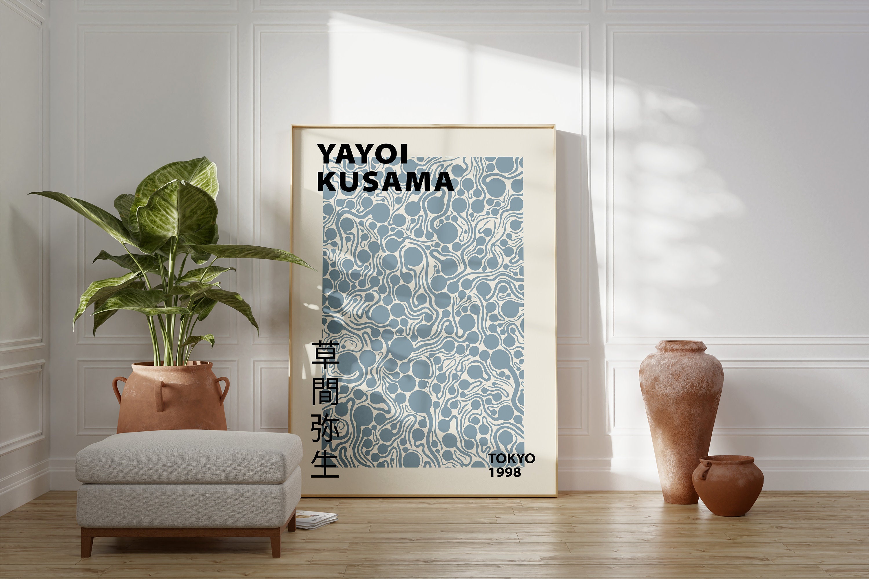 Kusama Tokyo 1998 - Etsy