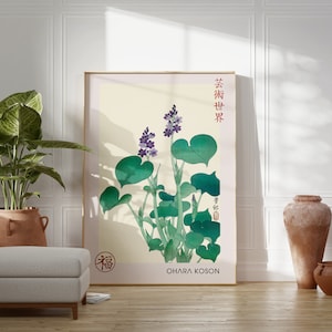 Blomstertryck av Ohara Koson: Japansk vintageväggdekoration
