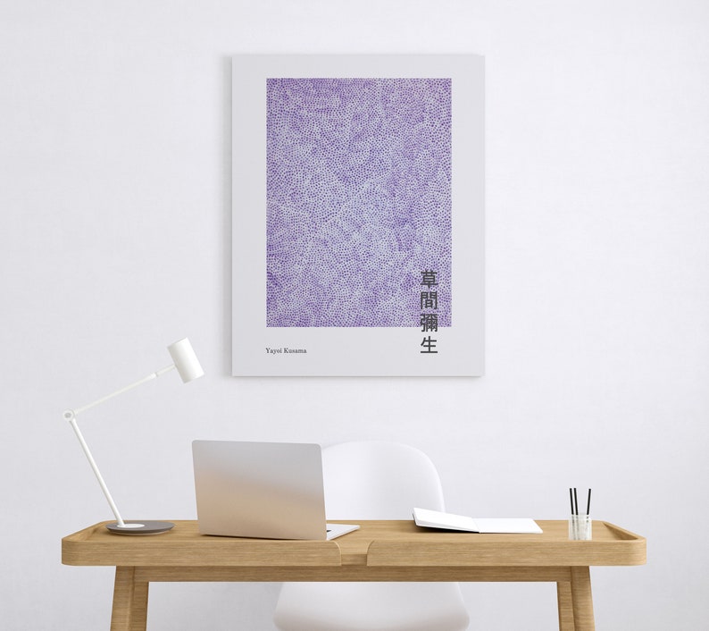 Yayoi Kusama Art Print, Yayoi Kusama Infinity Nets, Deep Purple Poster, Kusama Art Poster, Printed Kusama, Kusama Exhibition, Japanese Art image 2