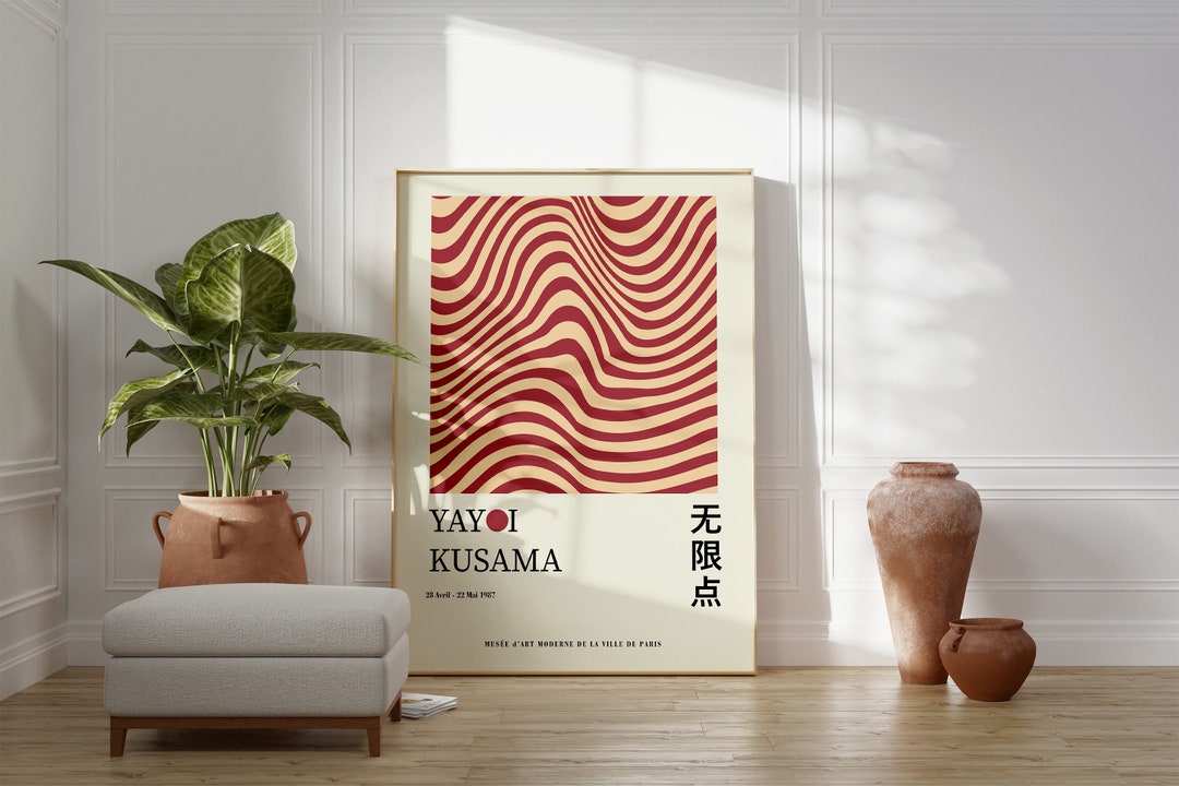 草間彌生展ポスター：グルーヴィーな日本の壁アート - Etsy 日本