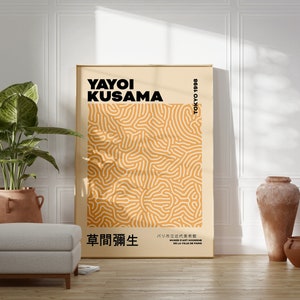 Yayoi Kusama Kunstdruck, Yayoi Kusama Ausstellungsplakat, Japanische Wandkunst, Japanisches Poster, Gelbes Poster, Geschenkidee