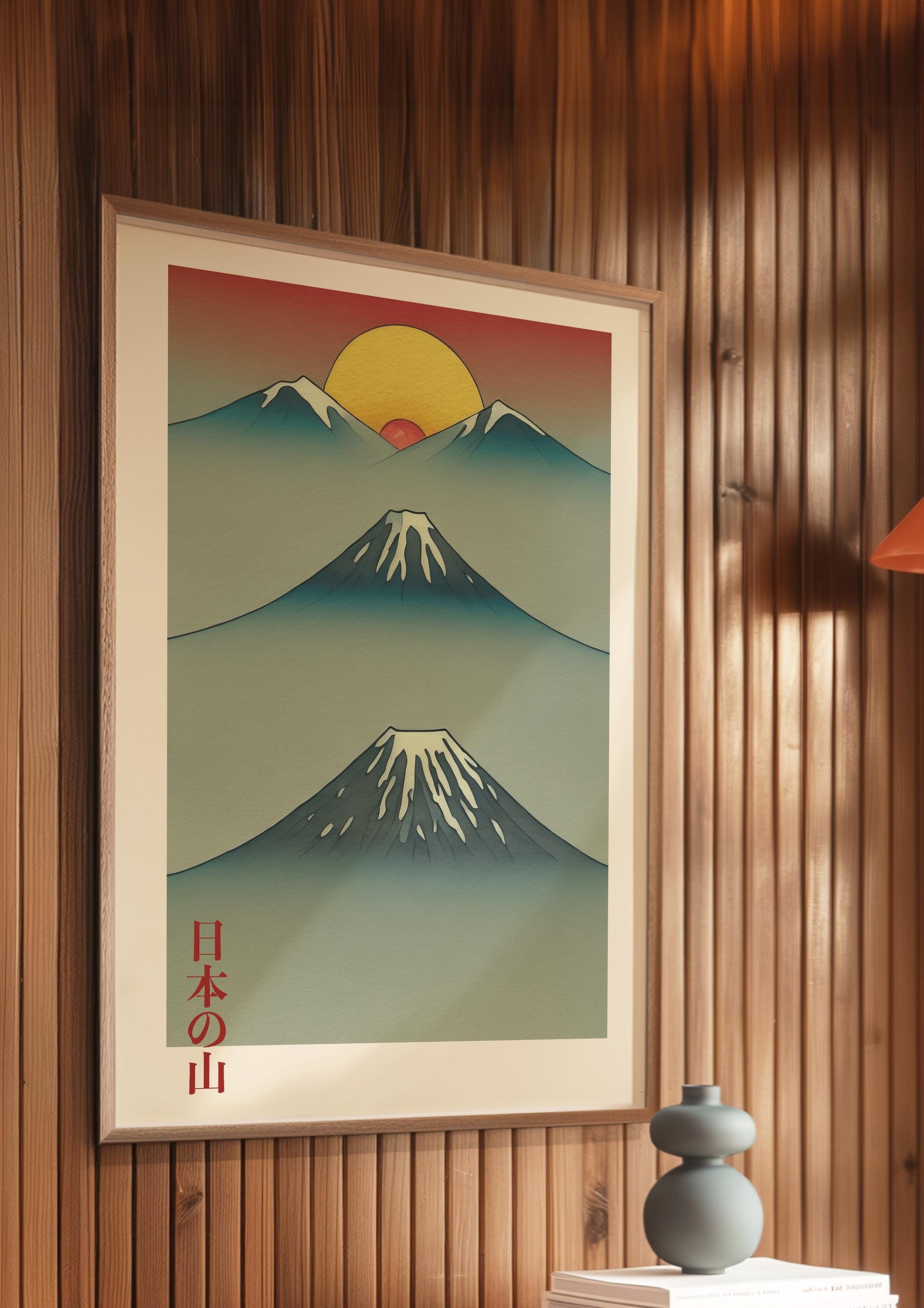 Japanese Mountain Art Print: Japandi Style Landscape Poster - Etsy