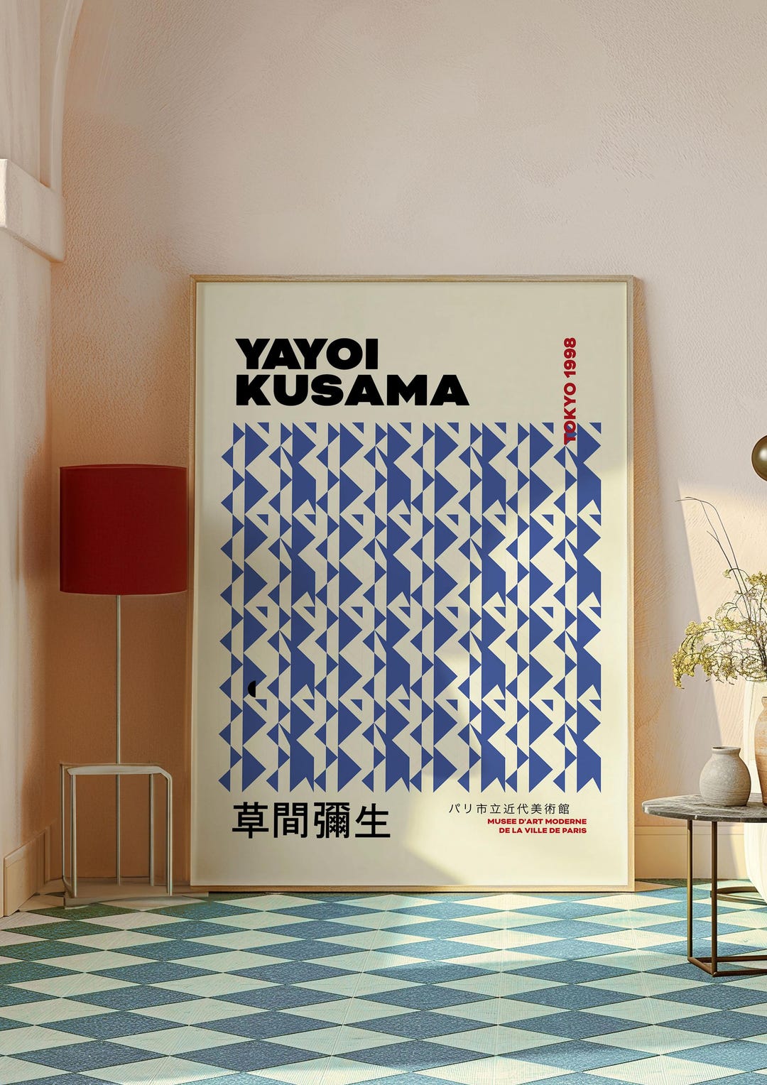 草間彌生展 アートプリント：青い幾何学模様のポスター - Etsy 日本