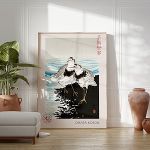 Ohara Koson Japanischer Vintage Kunstdruck, Hokusai Poster, Blumen Wandkunst, Japandi Wanddekor