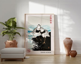 Ohara Koson Kunstdruck: Vintage Vogel Poster aus Japan