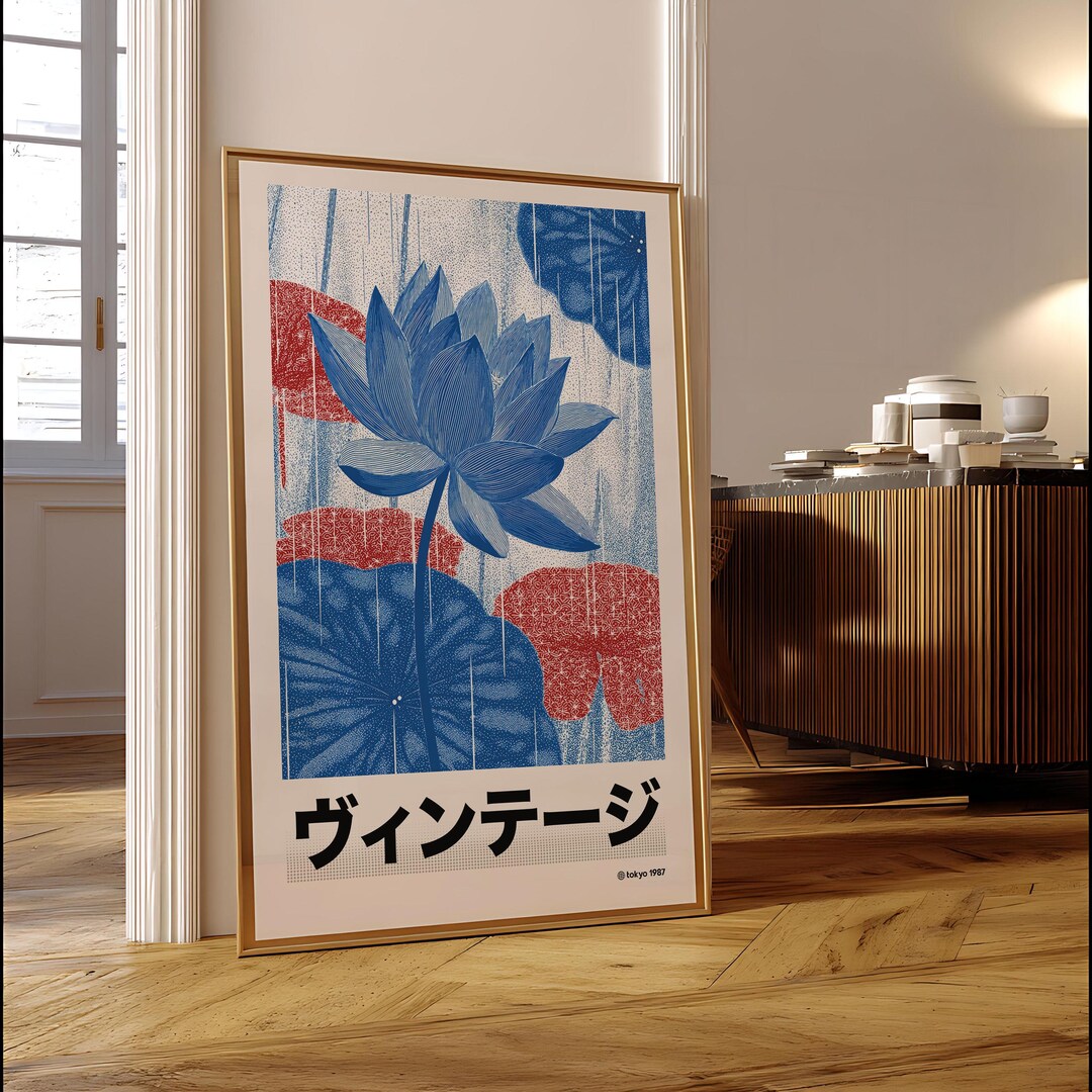 Vintage Lotus Flower Print: Retro Japanese Botanical Wall Art - Etsy