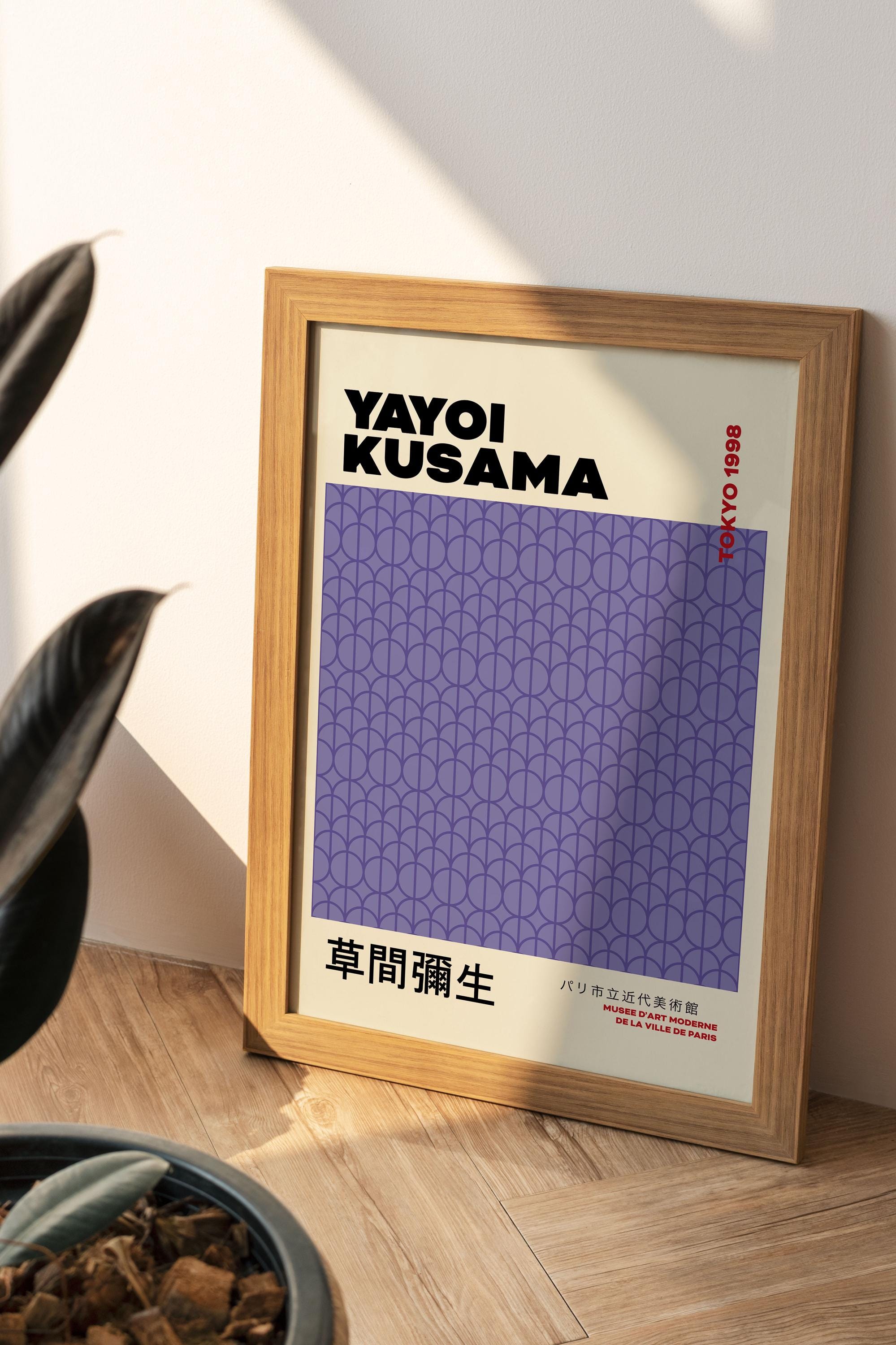 草間彌生 幾何学アートプリント：ライラック ジャパニーズギャラリー