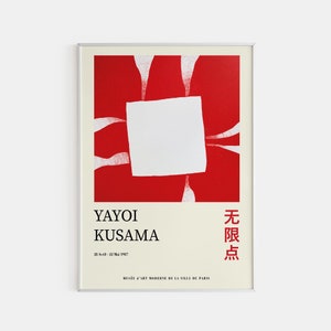 Yayoi Kusama Art Print, Red Wall Art, Kusama Exhibition Poster, Japanese Modern Wall Art, High Quality Poster, Home Decor, Contemporary Art