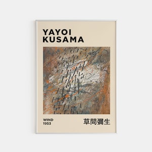 Yayoi Kusama Art Print, Kusama Exhibition Poster, Kusama Wind 1953, Kusama Vintage Poster, Printed Yayoi Kusama, Japanese Wall Art