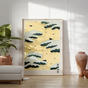 Japanese Yellow Sky Cloud Poster, Girly Wall Art, Hokusai Print, Bijutsu Sekai Print, College Room Decor