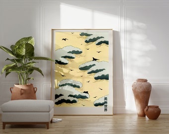 Japanese Cloud Art Print: Yellow Sky, Hokusai Style