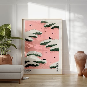 Póster de nubes de cielo rosa japonés, impresión de Bijutsu Sekai, impresión de Hokusai, decoración de pared vintage