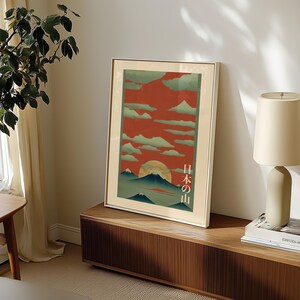 Japanese Mountain&Sun Poster, Nature Illustration, Japandi Style Wall Decor, Landscape Wall Art, Trendy Wall Art