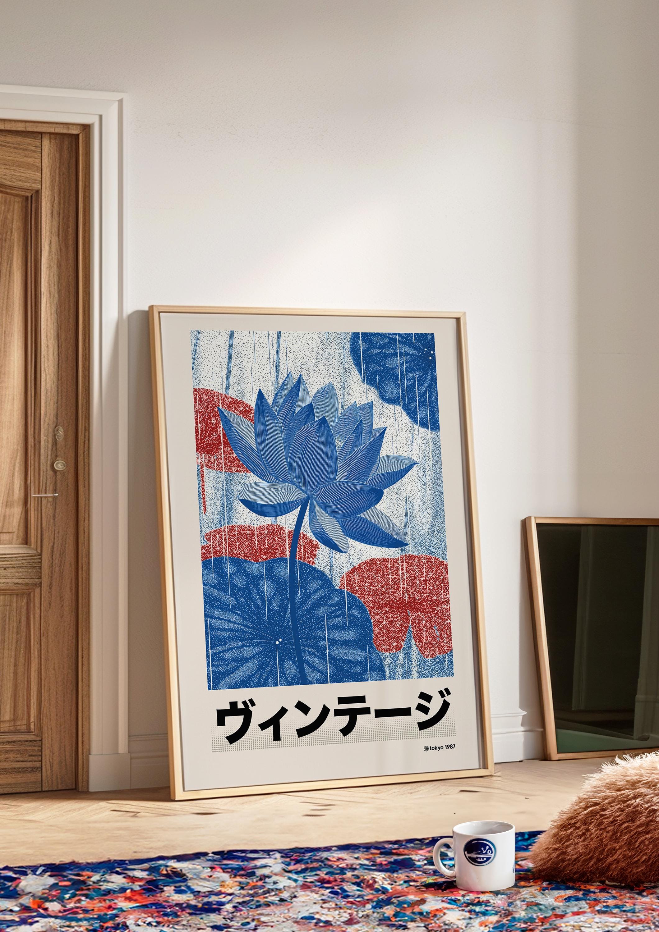 Vintage Lotus Flower Print: Retro Japanese Botanical Wall Art - Etsy