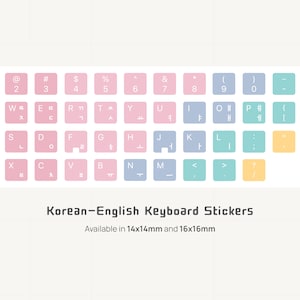 Korean English Hangul 한-영 Keyboard Stickers - Generic size [MacBook/HP/Asus/Lenovo/Dell/Acer/Microsoft Surface] image 1