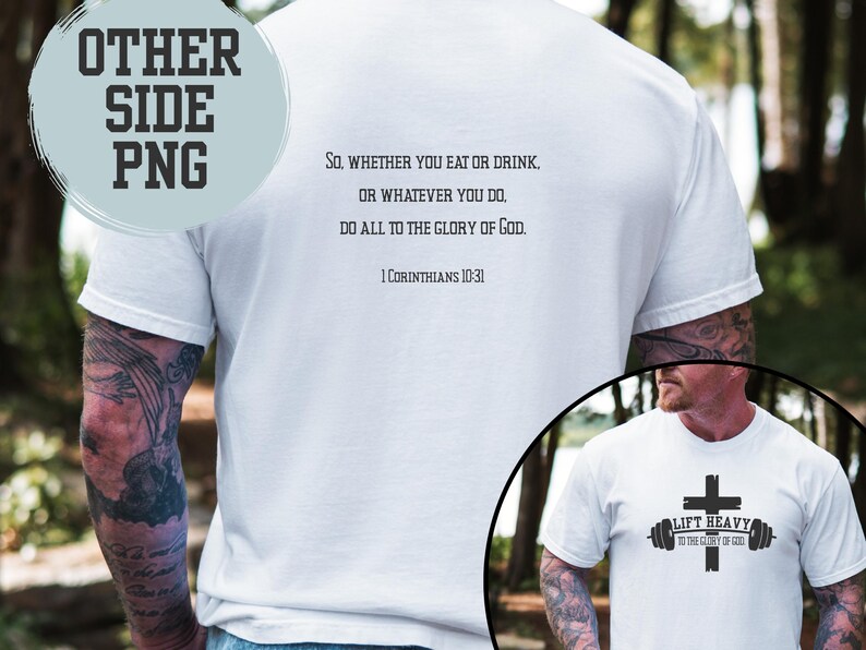 PNG SVG Faith Based Gym Apparel Bible