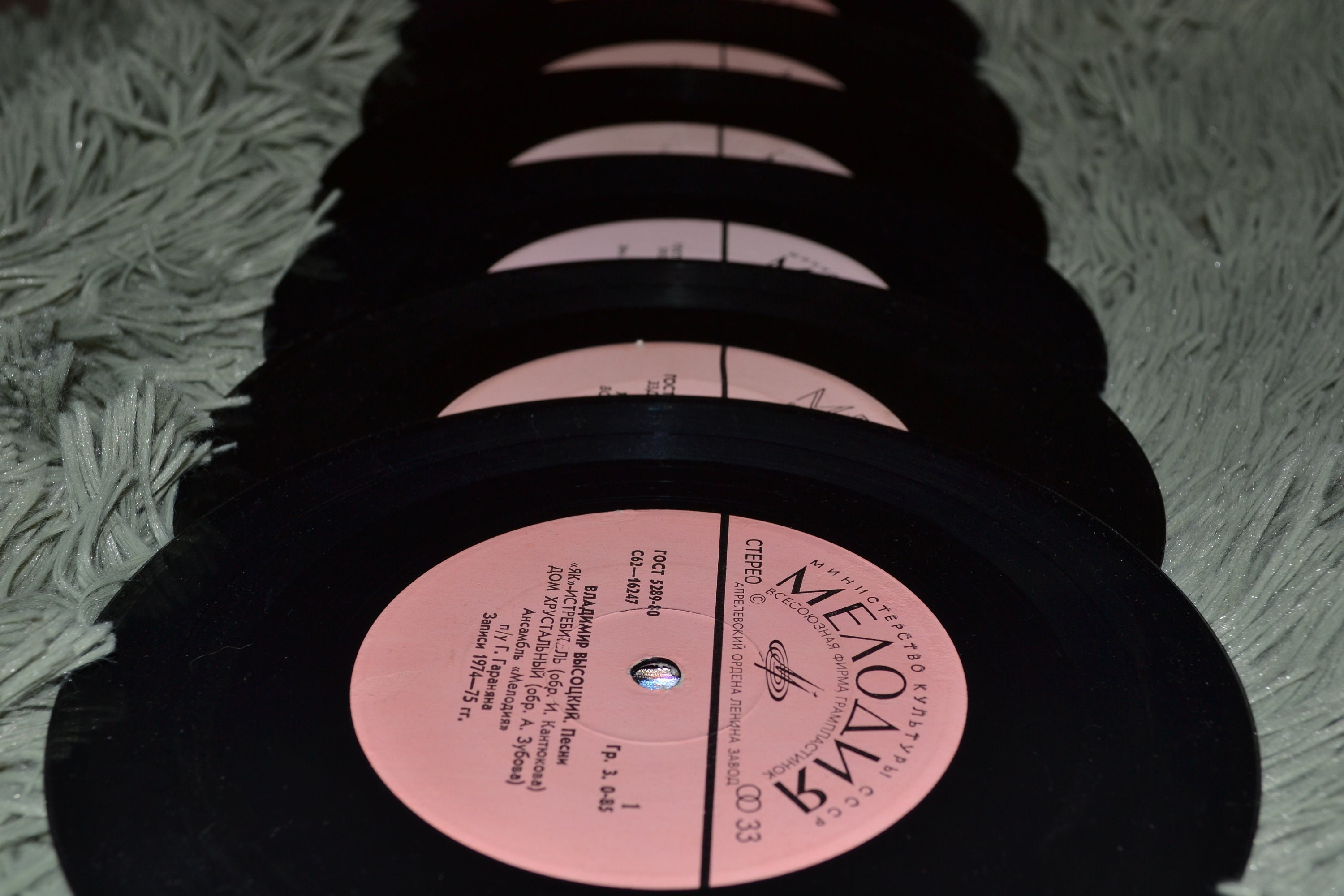 5piece set Vinyl records 7inch for decoration. Etsy