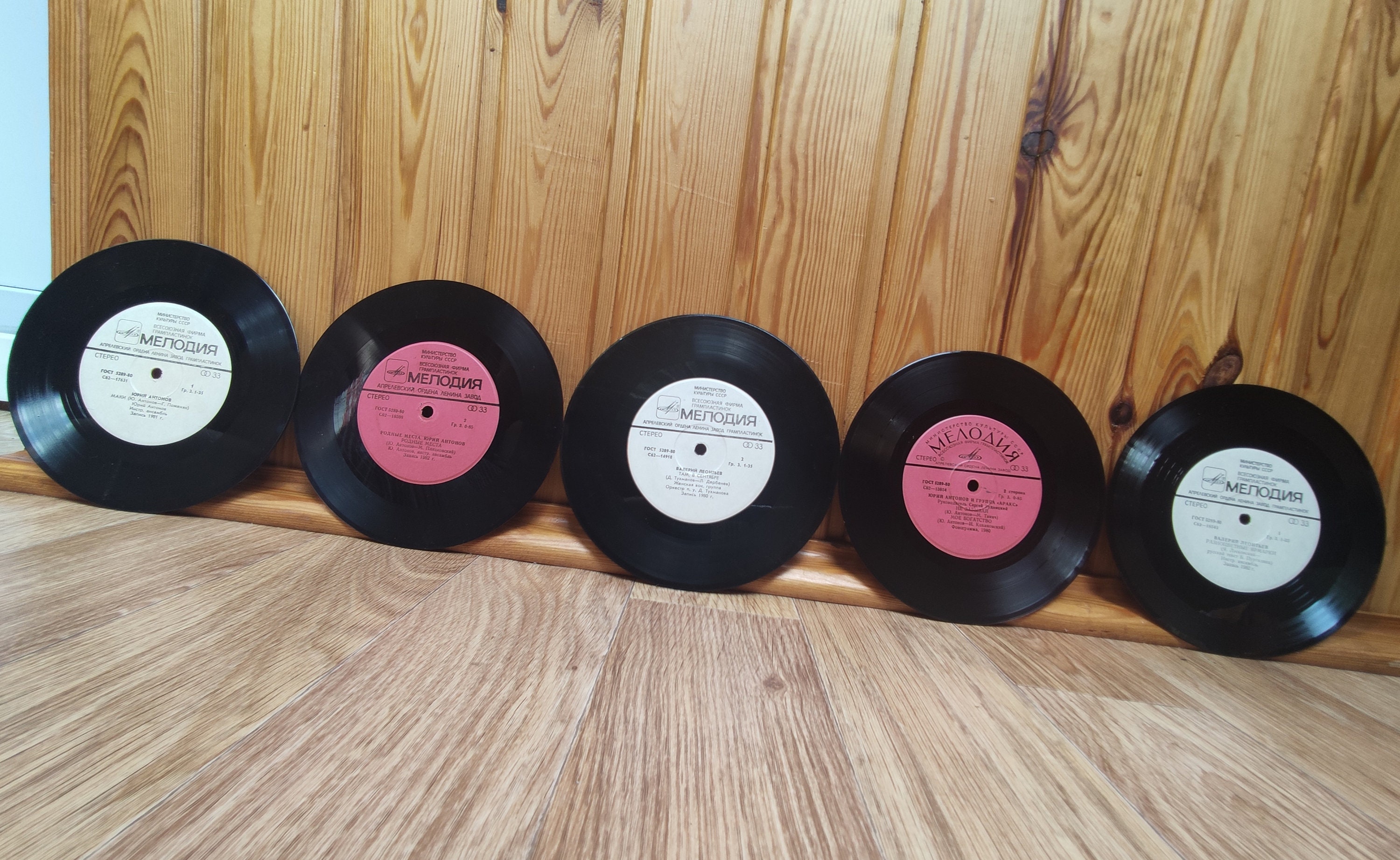 Set of 5 vinyl 7inch records for creativity. Etsy