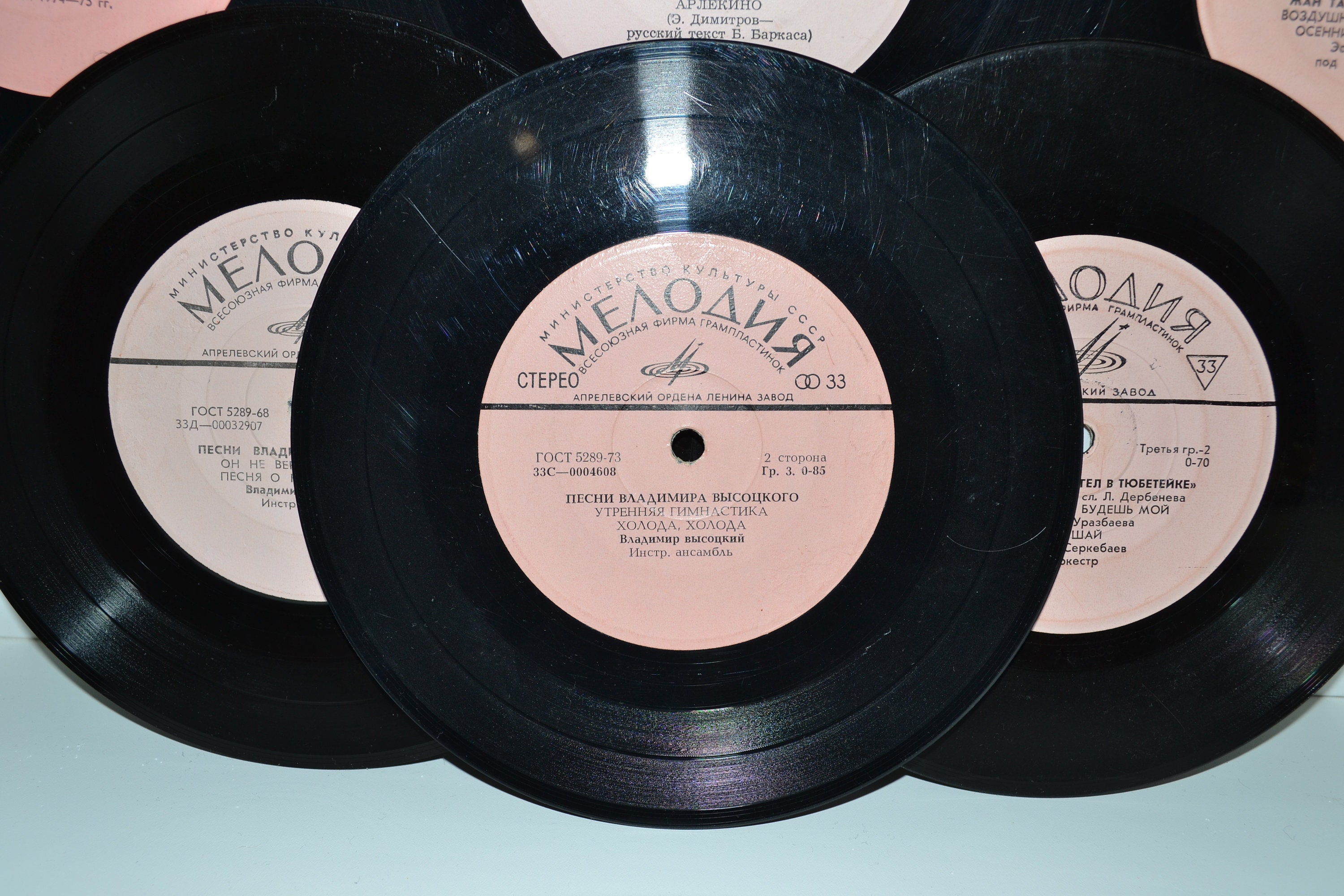 5piece set Vinyl records 7inch for decoration. Etsy